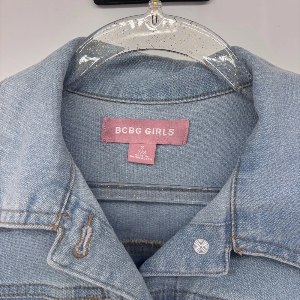 BCBG‎ Girls Light Wash Denim Jacket Size S (7/8) Classic Jean Coat